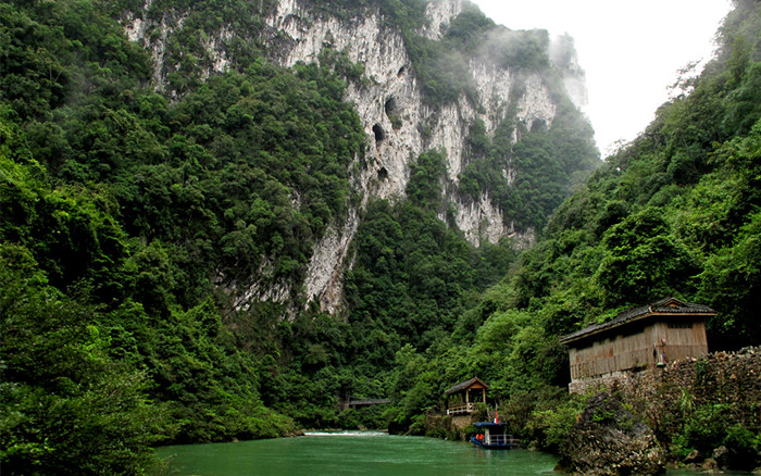 荔波大七孔景区